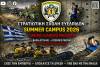 Summer Campus – Junior Leaders Program