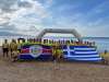 Εθελοντικός Αγώνας «Τρέχω και Κολυμπώ με τους ΟΥΚ»