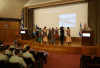 Επετειακή Εκδήλωση για την «Ημέρα Μνήμης της Γενοκτονίας των Ελλήνων του Πόντου»
